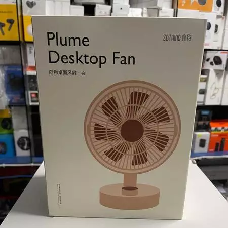 Xiaomi Sothing Plume S1 Desktop Fan